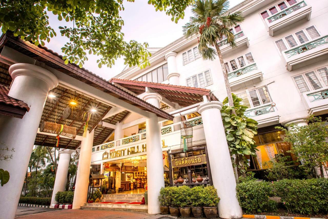 Kosit Hill Hotel Phetchabun Exterior foto